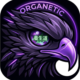 Organetic emblem